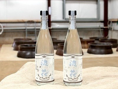 匿名配送　ハワイ焼酎 浪花 (なみはな)限定ギフト梱包 ハワイ焼酎 浪花 ギフト梱包 - メルカリ