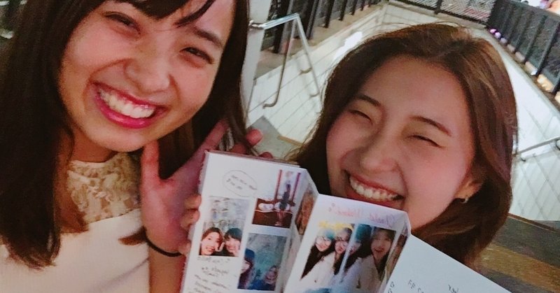 親友を想う 外国人の友達と親友になる方法 ななみん Note 親友を想う 外国人の友達と親友になる方法 ななみん Note