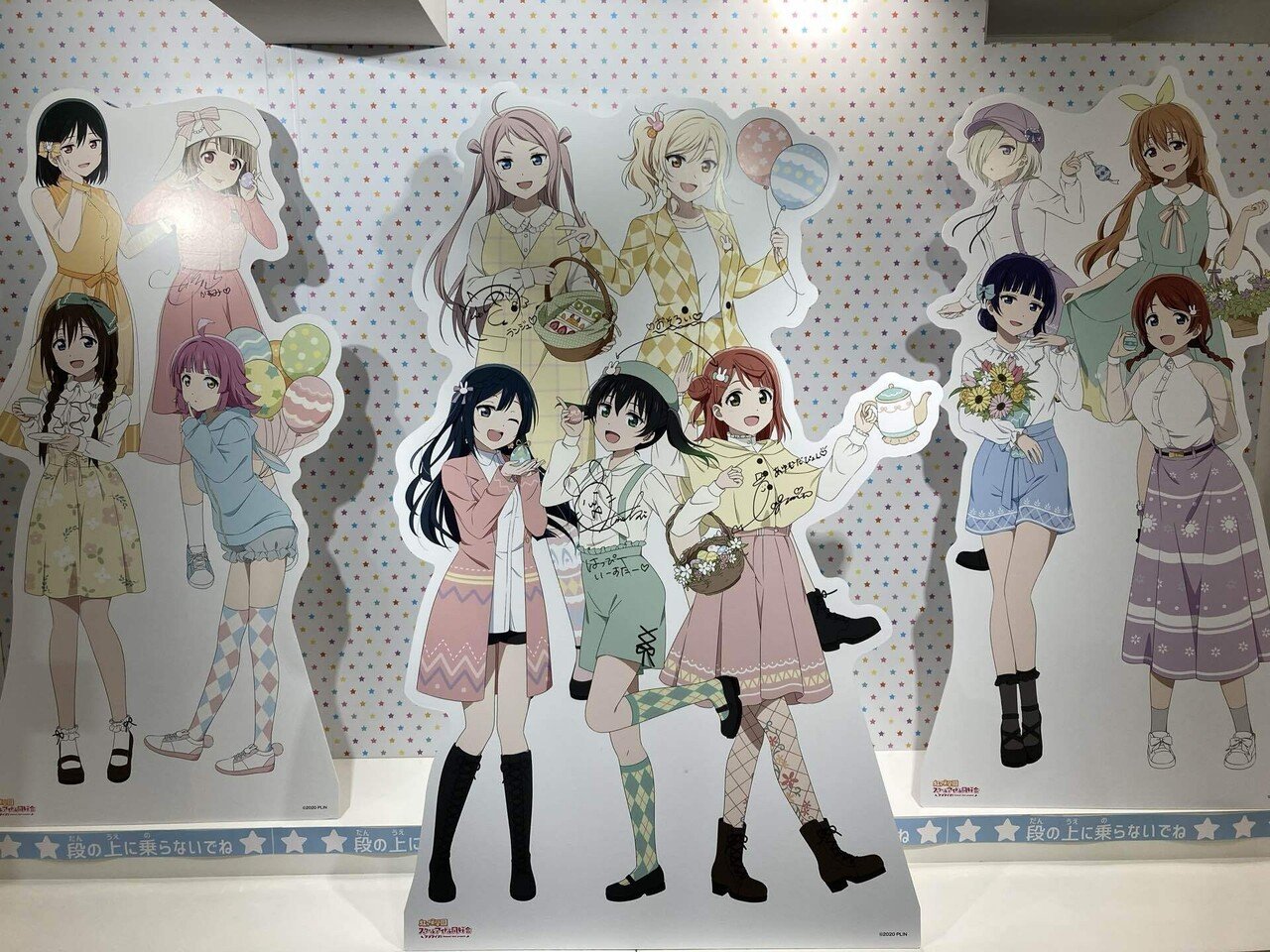 虹ヶ咲 セガコラボカフェ 朝香果林 コースターセット セガコラボカフェ ラブライブ！ 虹ヶ咲学園スクールアイドル同好会