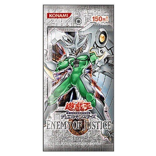 遊戯王 マスターデュエル D-HEROの過去と現在の差に驚愕 遊戯王 マスターデュエル D-HEROの過去と現在の差に驚愕