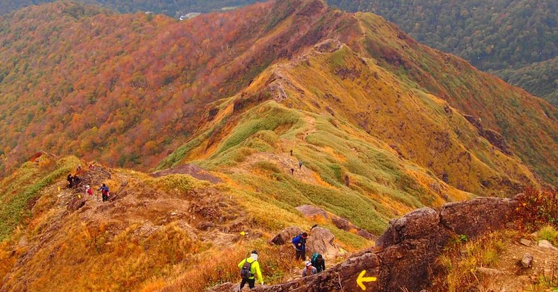 登山のすゝめ