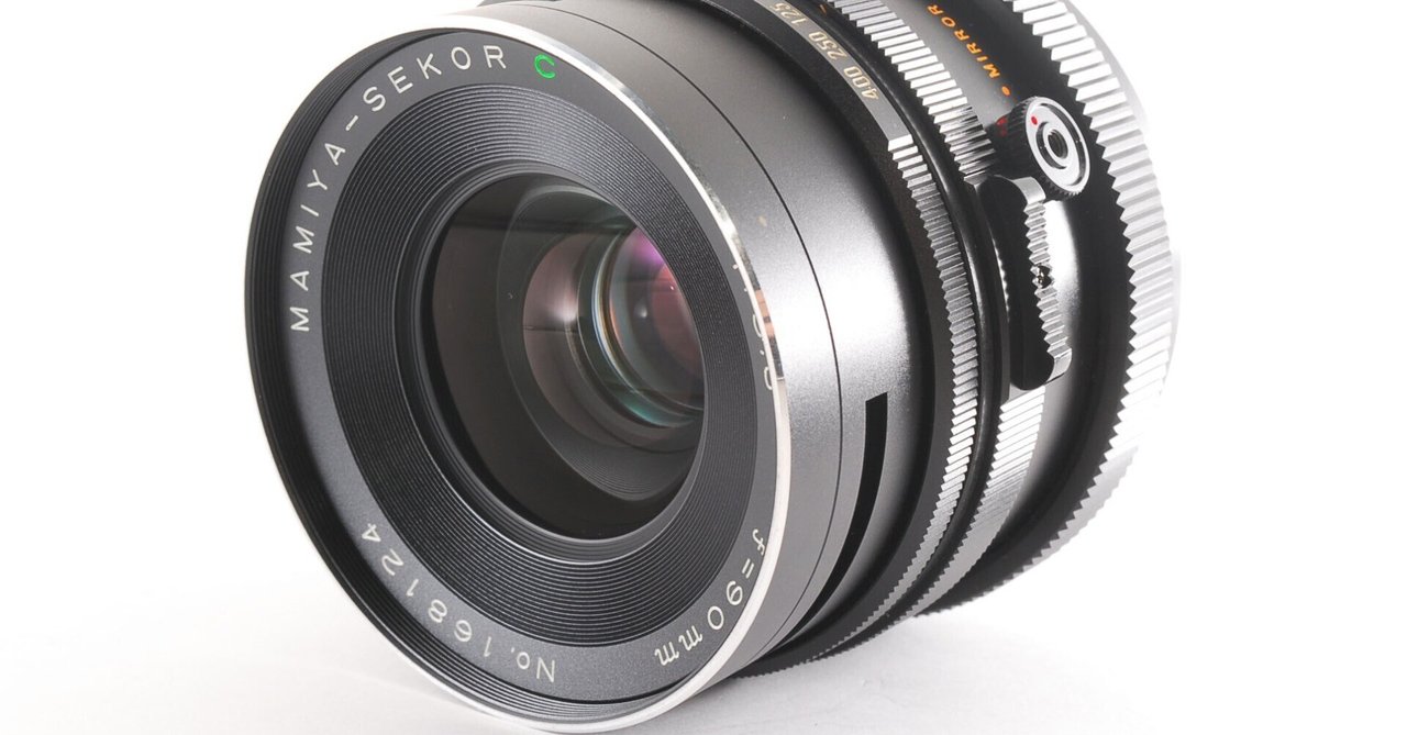 MAMIYA-SEKOR C 90mm F3.8 分解｜FWP_office