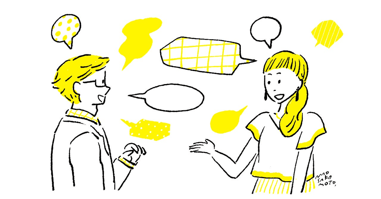 無礼者の私 まんがでわかる Think Civility Chie Ishikawa Note