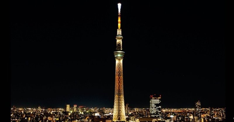 開業10周年を迎えた東京スカイツリー🄬を輝かせるライティングの秘密