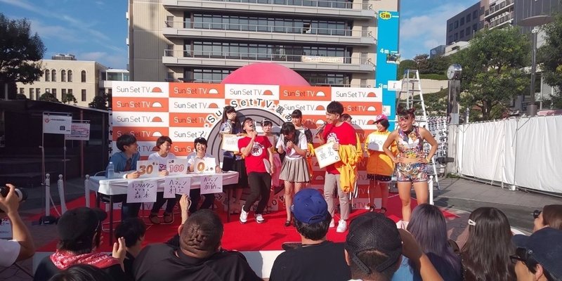 裏あさひテレビ祭 トンツカタン森本 Note 裏あさひテレビ祭 トンツカタン森本 Note