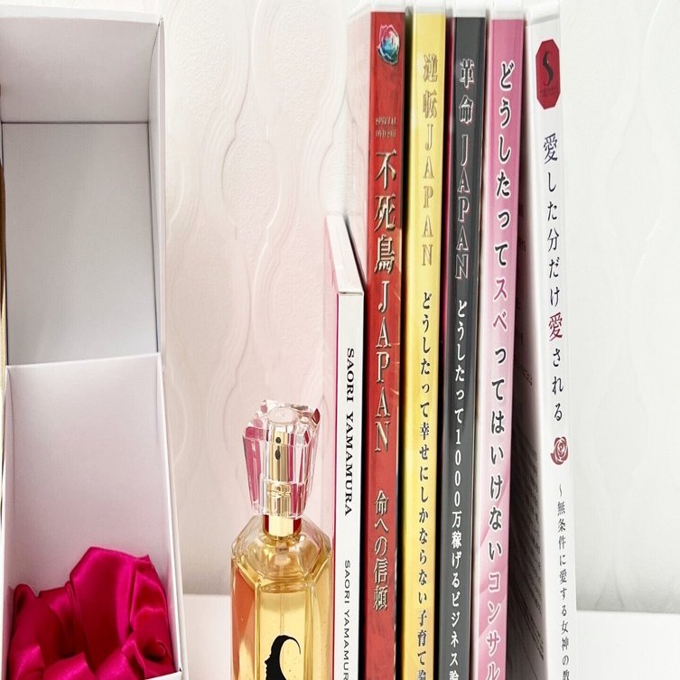 思う存分、好き放題全力で愛させてくれてありがとう♥️＆お知らせ