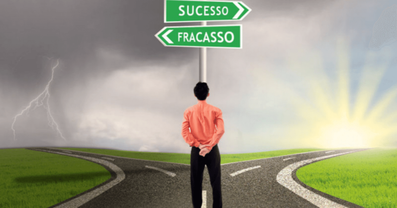 Fracasso という名前のお店やブランドがあると知って驚いたブラジル人な私 笑 Shiomin Note Fracasso という名前のお店やブランドがあると知って驚いたブラジル人な私 笑 Shiomin Note