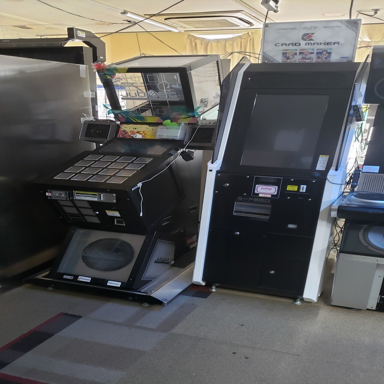 22 5 23 スペースの確保 Wgc Tencho Note