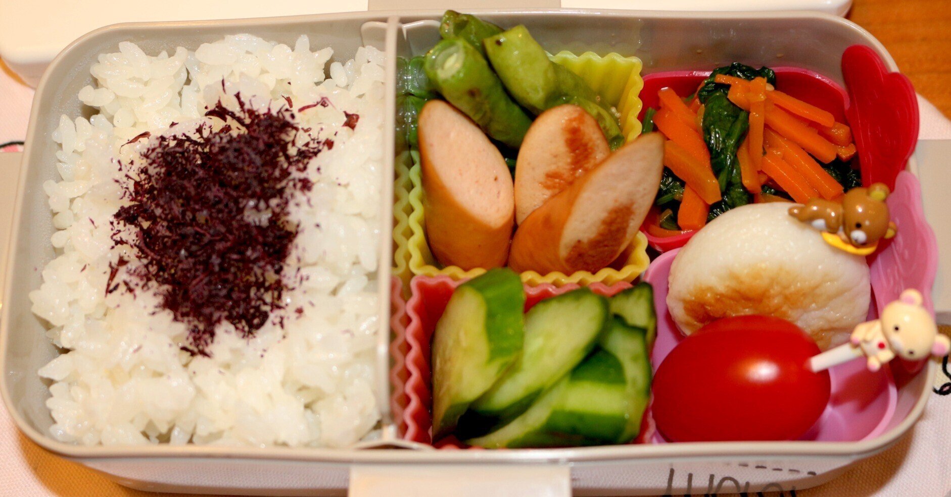 お腹に優しいお弁当 みきぱん Note お腹に優しいお弁当 みきぱん Note