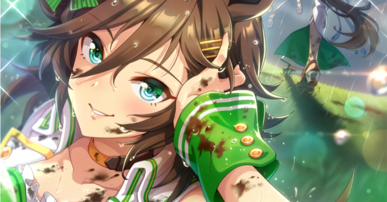 ミスターシービーガチャ（ウマ娘）｜ルカのウマ娘note