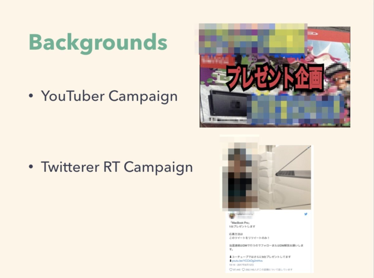 勉強始めて2週間の僕がブロックチェーンのハッカソンで優勝できたワケ｜serinuntius