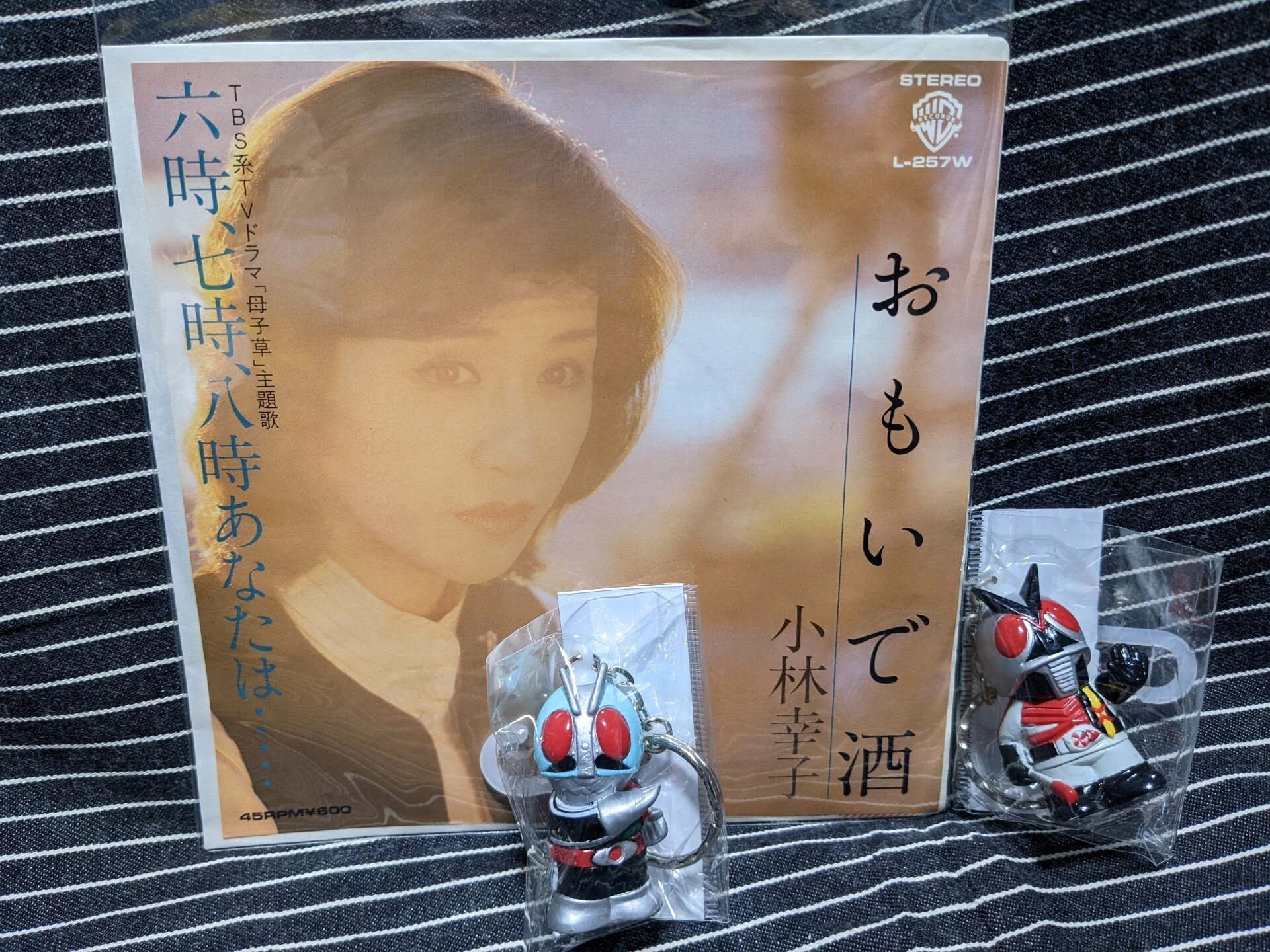 昭和仮面ライダー の新着タグ記事一覧 Note つくる つながる とどける