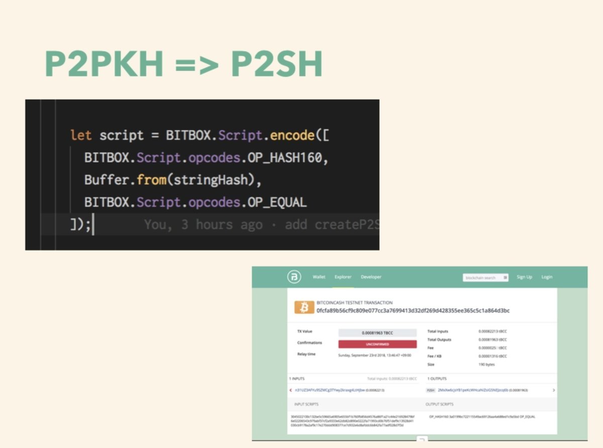 勉強始めて2週間の僕がブロックチェーンのハッカソンで優勝できたワケ｜serinuntius