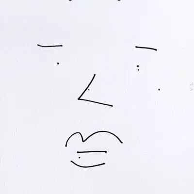 ひぐま