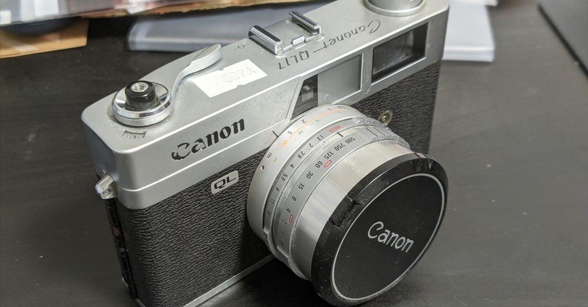 直送商品 Canon Canonet QL17 初期型 修理記録v1.1｜TY-chrome photo service フィルムカメラ