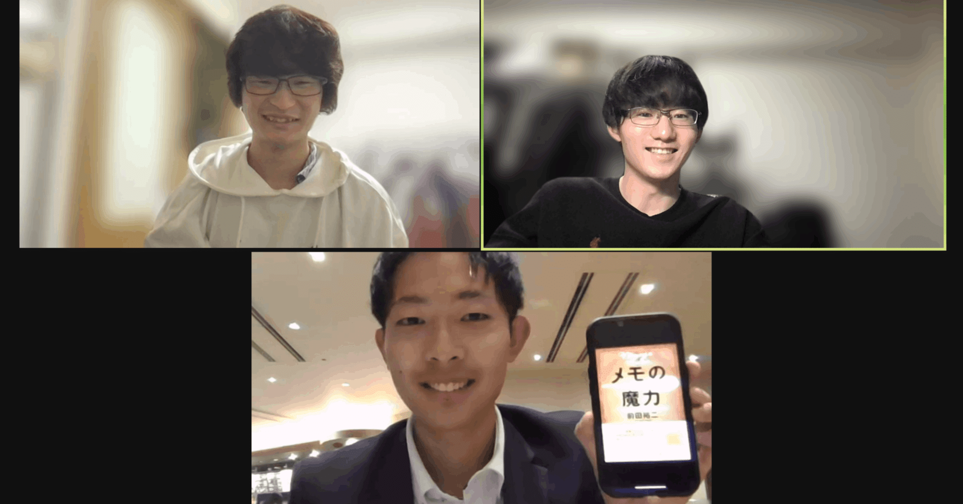 卓越する