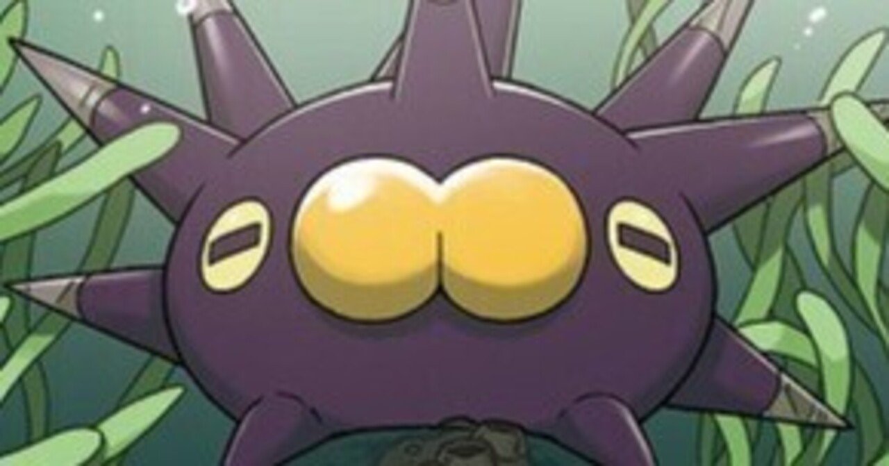 ナマコブシ の新着タグ記事一覧 Note つくる つながる とどける ナマコブシ の新着タグ記事一覧 Note つくる つながる とどける