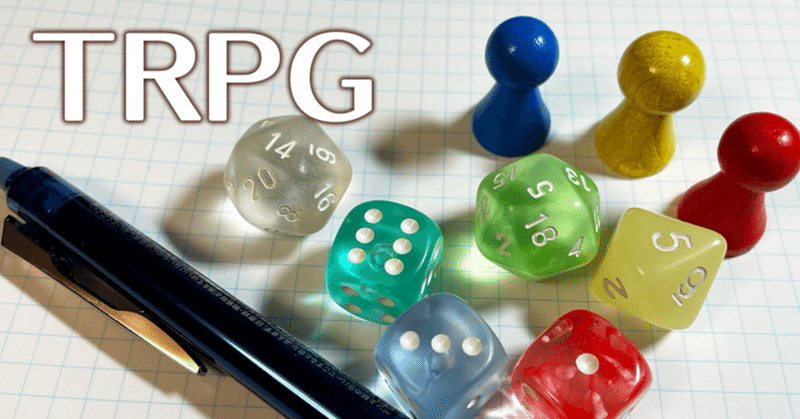 ARC：DOOM TABLETOP RPG