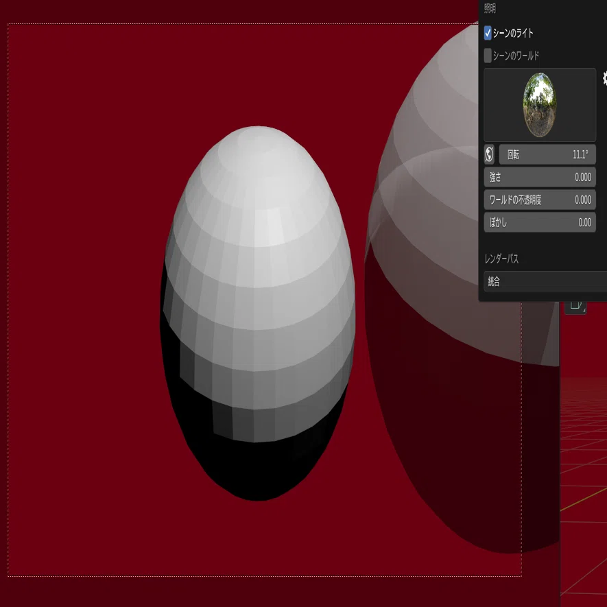 Blender初心者 3dビューポートの背景色設定がややこしい 大串映二 Act Iii Note