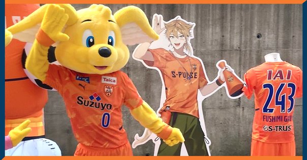 サッカーのピリオダイゼーション Football conditioning