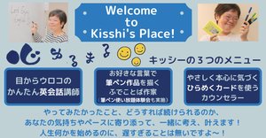 自己紹介文をお読みくださいm(_ _)m rectangle_large_type_2_9d80233