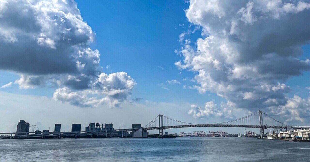 竹芝埠頭から東京湾を見渡すランニング Mayuko Note