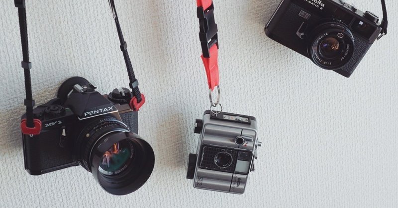 わたしのフィルムカメラ遍歴が誰かの参考になったらうれしい クリハラ Note