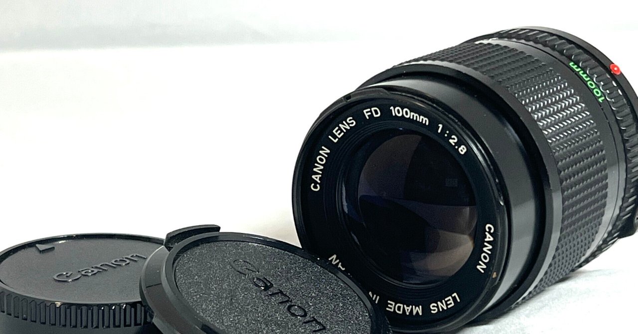 【希少美品】Canon New FD NFD 100mm f2.0