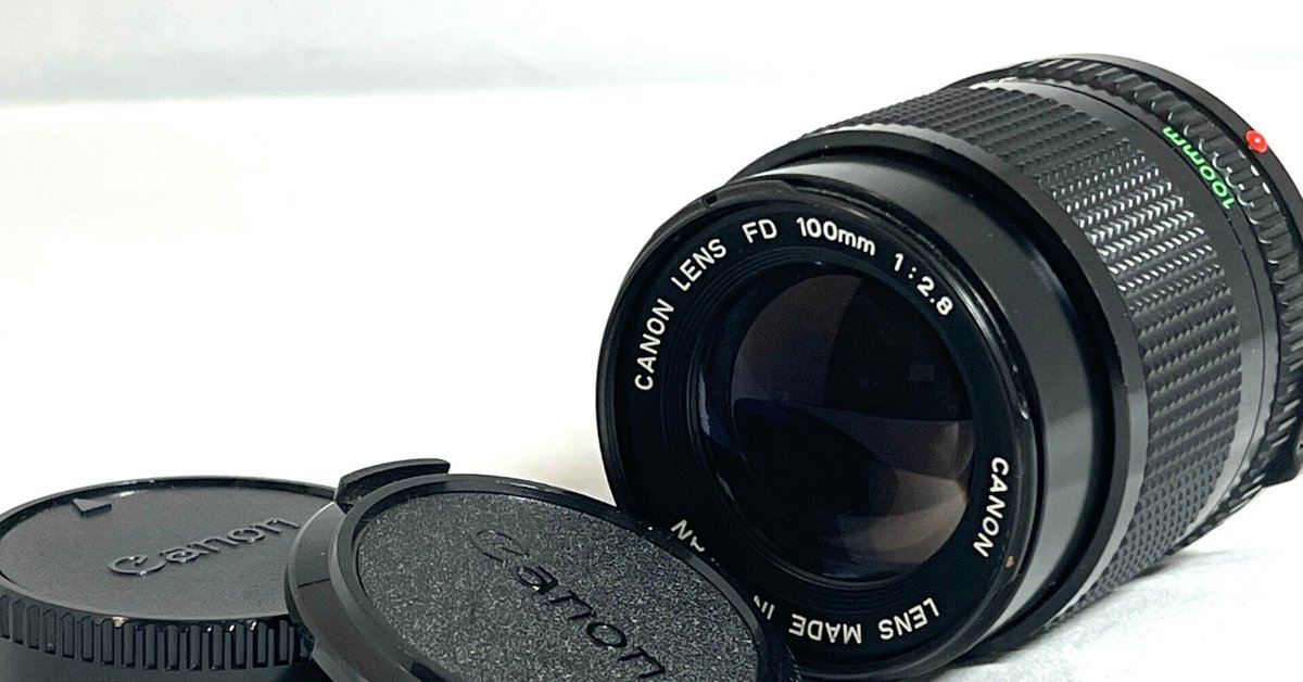 CANON NEW FD 100mm F2.8 分解｜FWP_office