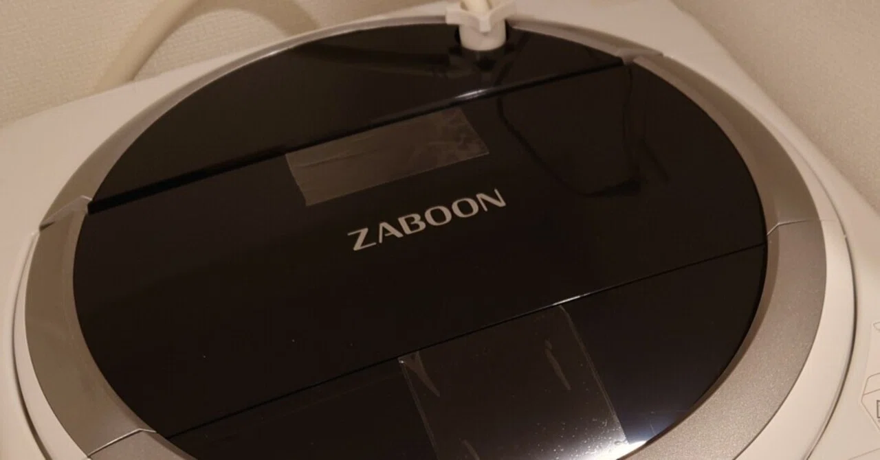 洗濯乾燥戦記～縦型洗濯乾燥機 ZABOON AW-8VM1を導入して～｜日干し