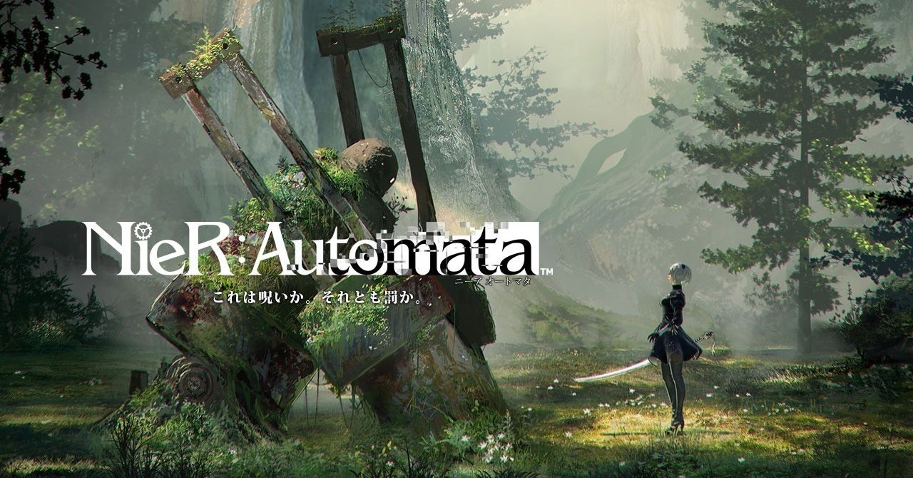 Nier Automata ー 音楽によって 接続される 世界 じーくどらむす Note Nier Automata ー 音楽によって 接続される 世界 じーくどらむす Note