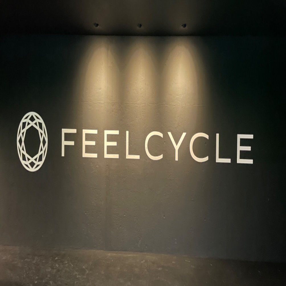 私がfeelcycleにハマるわけ いちごあいす 27 Note