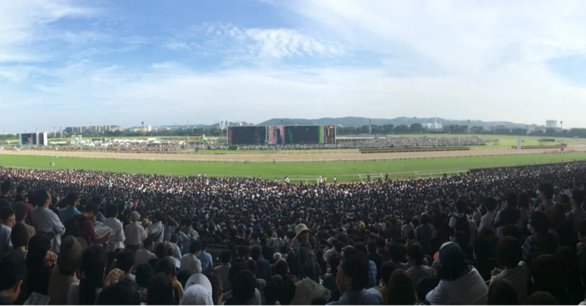 平成最後ダービー入場券(半券付き) ふきとり