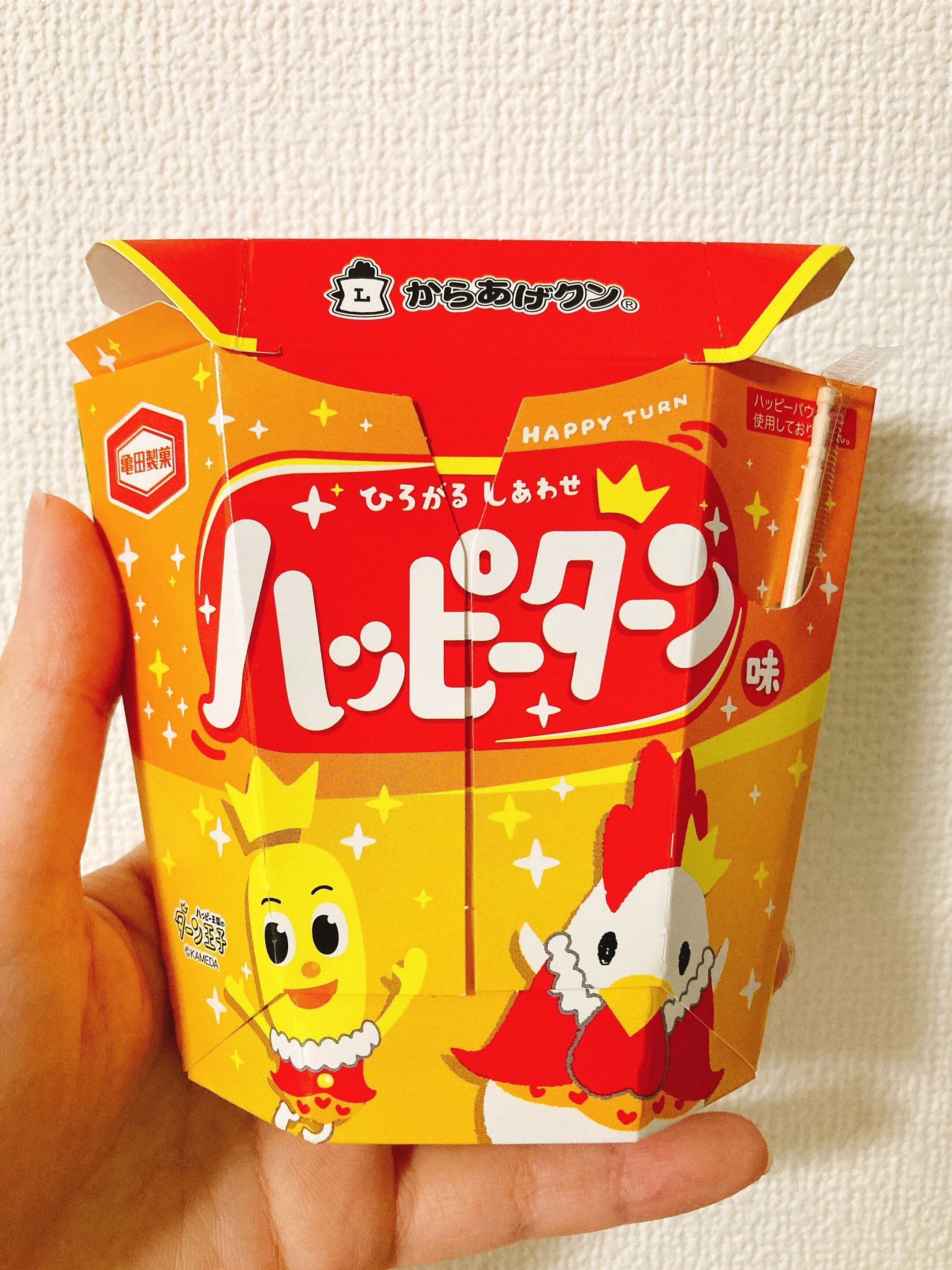 お菓子 食品 茶漬け ラーメン おつまみ からあげ ハッピーターン 新発売のからあげくんハッピーターン味が気になって買ってみたんです