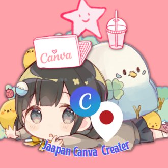 CHOP@Canva｜㊗日本初のCanva認定クリエイター