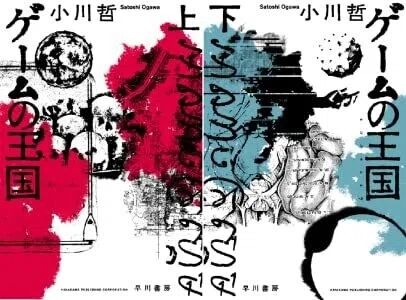 画像14