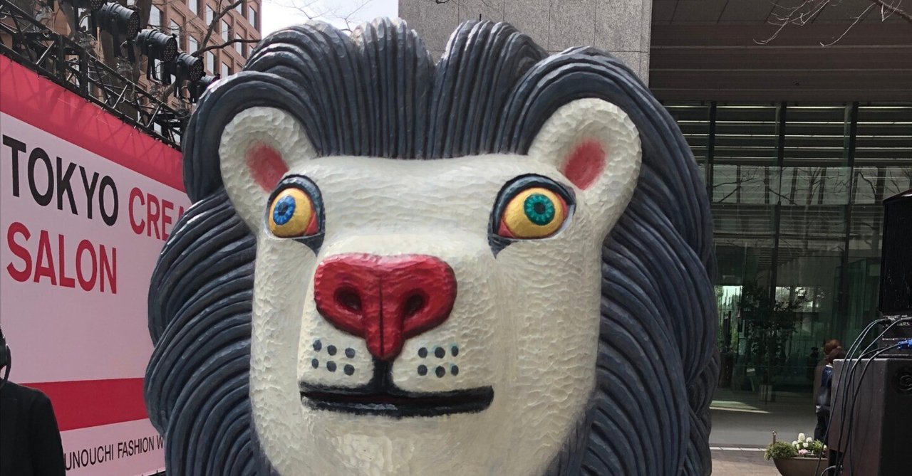 三沢厚彦さんと海洋堂さん！って最高すぎ｜8_HACHI_