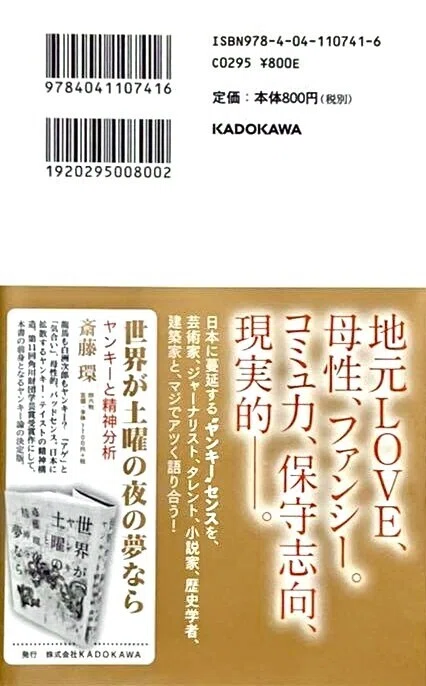 画像16