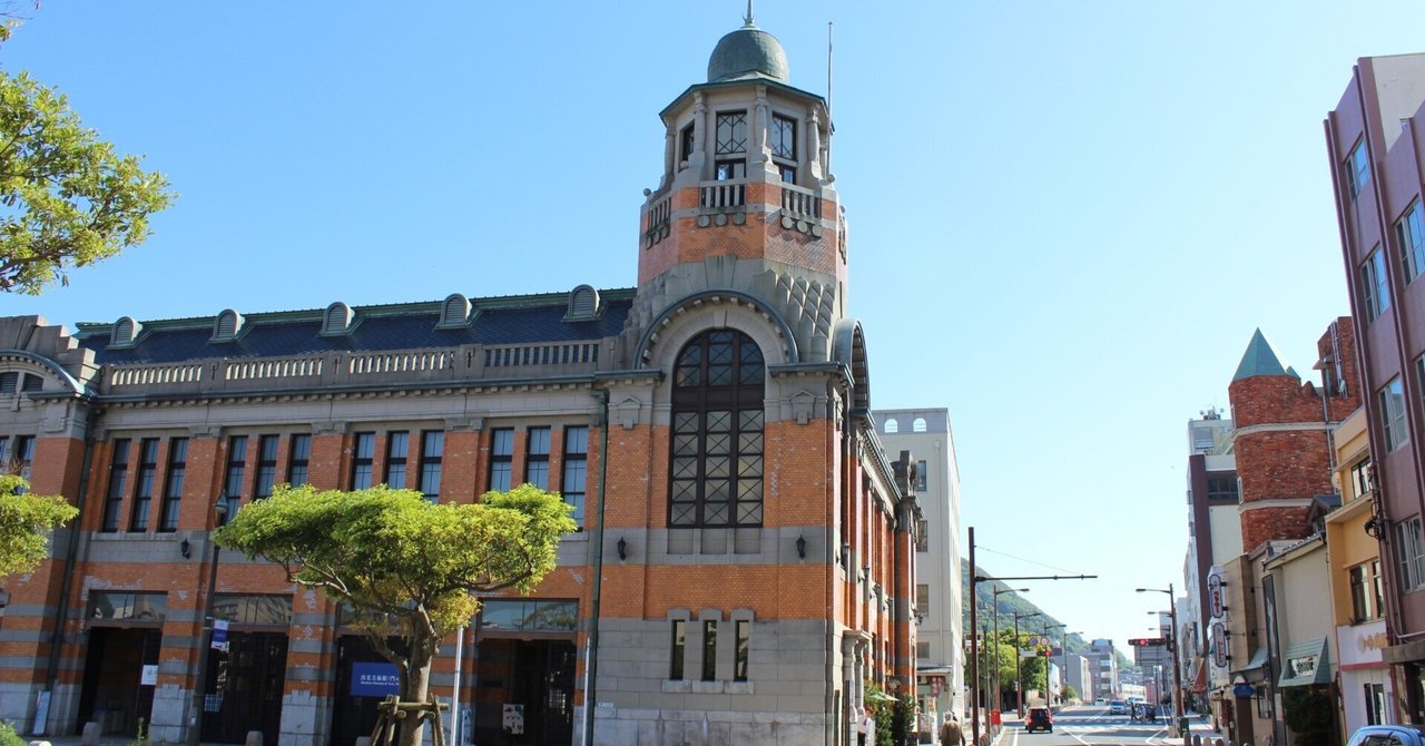 【中古】 ぜ～んぶ福岡 小倉・門司港・柳川・久留米 ’０３/昭文社 門司港レトロ観光列車「潮風号」 | 福岡県北九州市・門司港