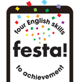 英語の4技能学習をサポートする「festa!」