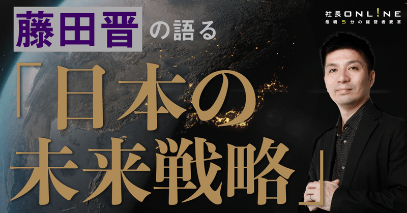 非売品 土井英司  出版 CD 土井 起業 dvd 話し方 自己啓発 コンサル 非売品 土井英司 出版 CD 土井 起業 神田昌典 リーダー コンサル