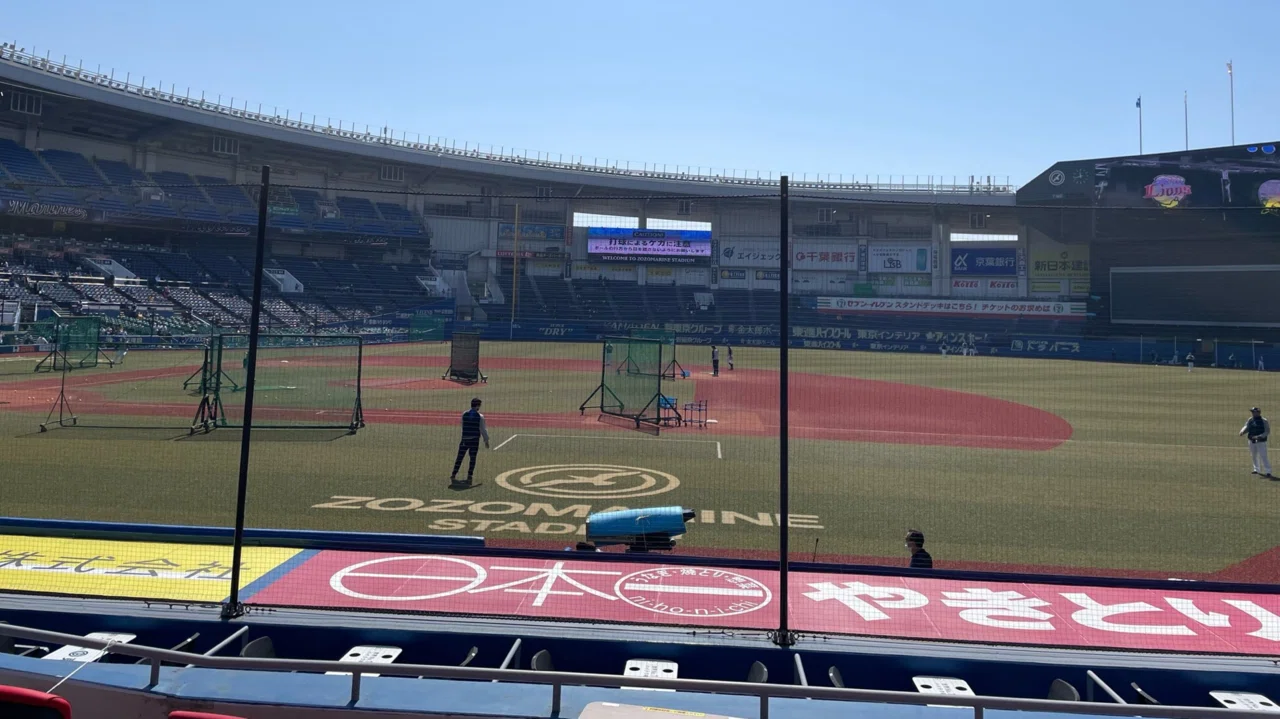 Zozoマリンスタジアムの見え方 し Note