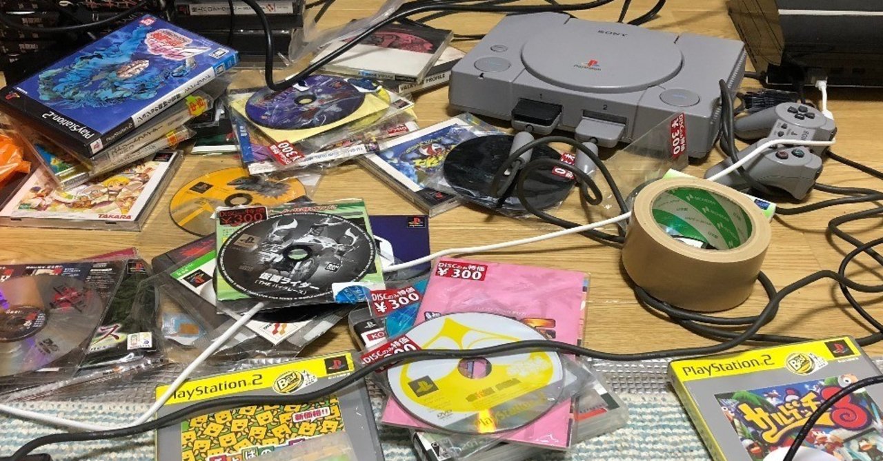 ゲームエッセイ クソゲーを朝まで遊んで得た最高のカタルシスについて 脳間 寺院 動画ライター Note ゲームエッセイ クソゲーを朝まで遊んで得た最高のカタルシスについて 脳間 寺院 動画ライター Note