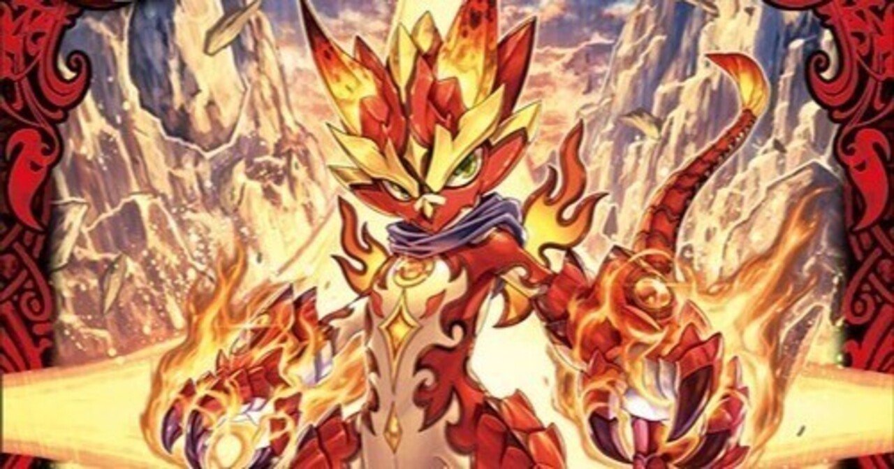 契約編1章】緋炎｜カズキ/フルアヘッド