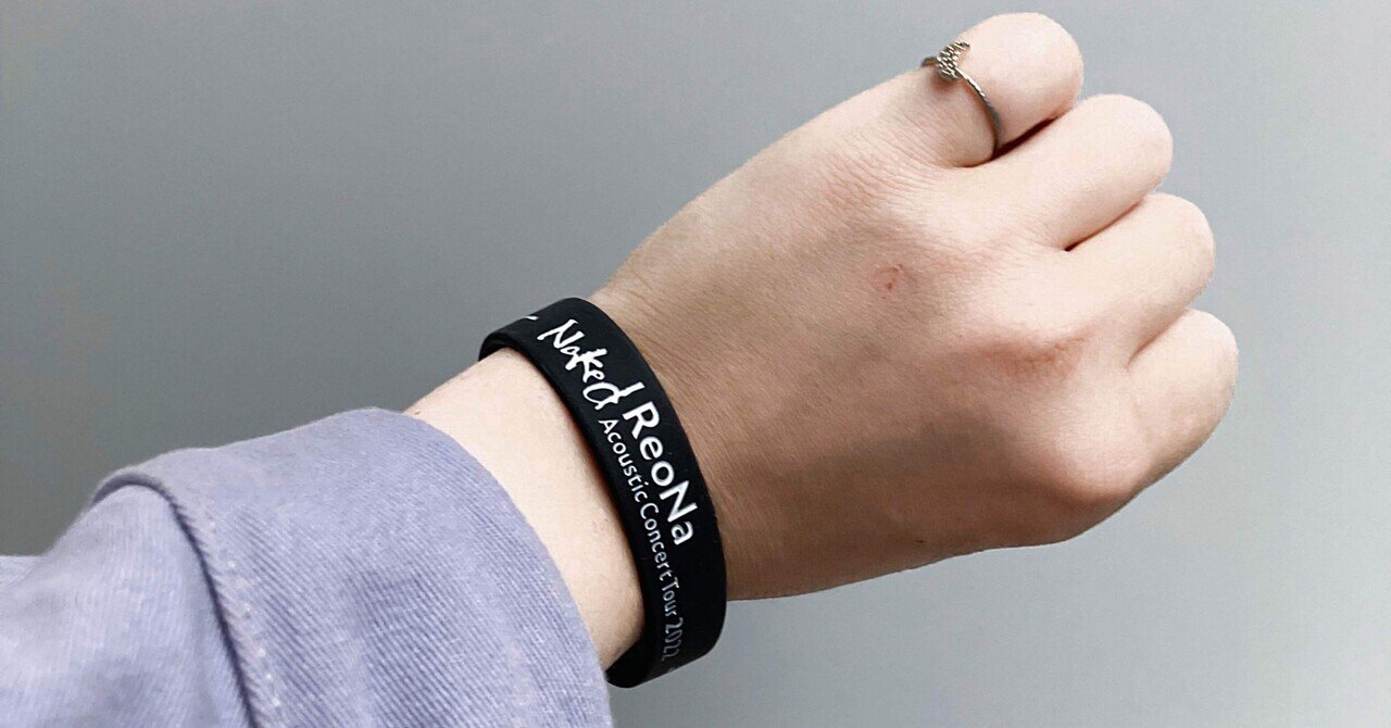 ここに生きるRea(s)oN｜ま ひ ろ