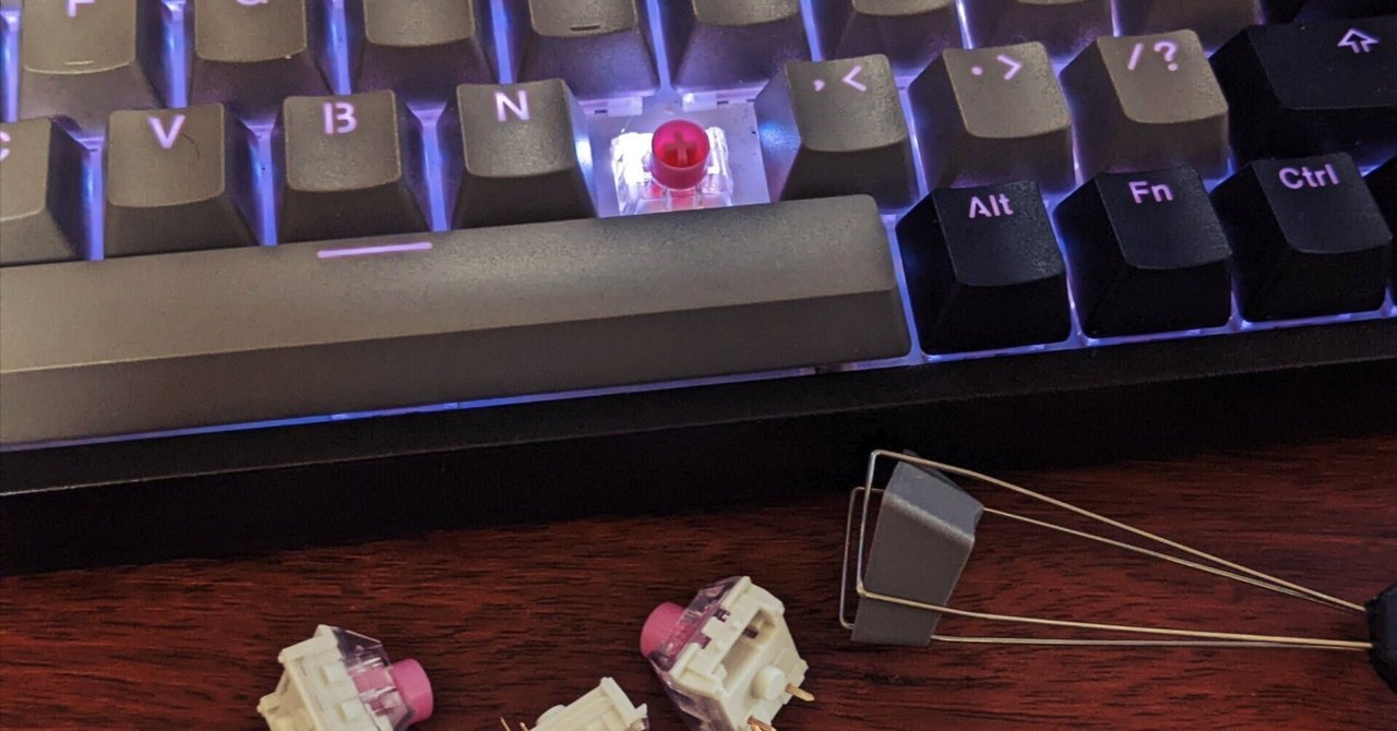 キーボードの結論：Kailh Box静音ピンク軸｜Histone