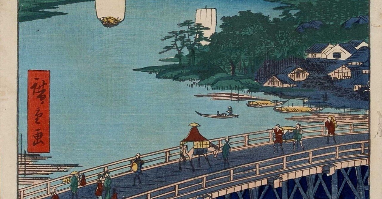 [明治期オリジナル浮世絵] 日光名勝十二景 大日池／三仏堂 [栃木・名所絵] 明治期オリジナル浮世絵] 日光名勝十二景 大日池／三仏堂 [栃木