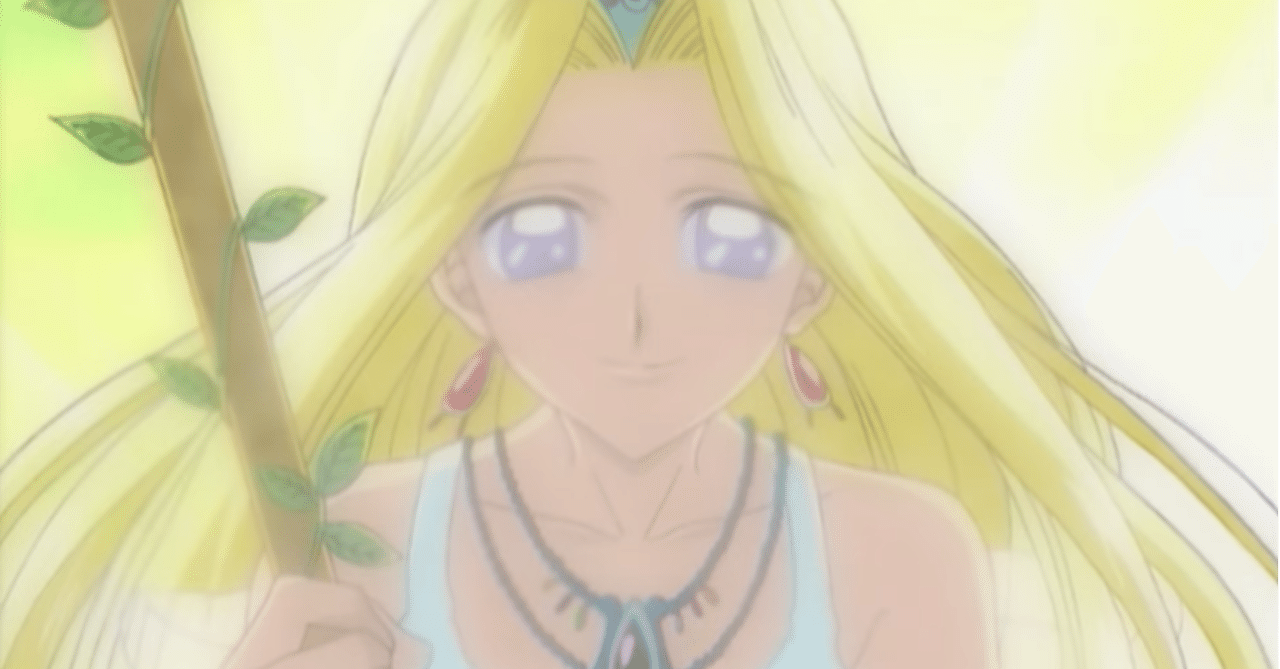 ぴちぴちピッチ 世界観の考察と解釈 鳳 明日香 Note ぴちぴちピッチ 世界観の考察と解釈 鳳 明日香 Note