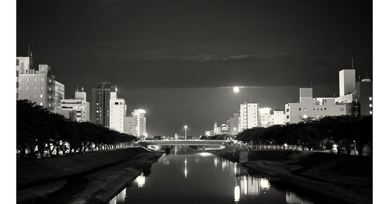 こじらせオタク論 最初に好きだった人のことは ずっと好き おきありちゃん oki arisa note