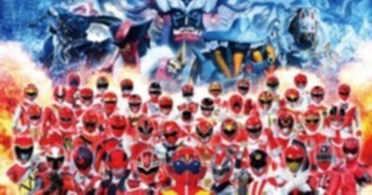 90年代のスーパー戦隊シリーズ ｜エンターくん
